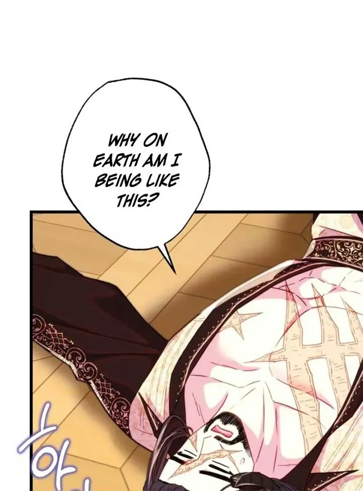 Another Typical Fantasy Romance Chapter 145.1 page 115 - 