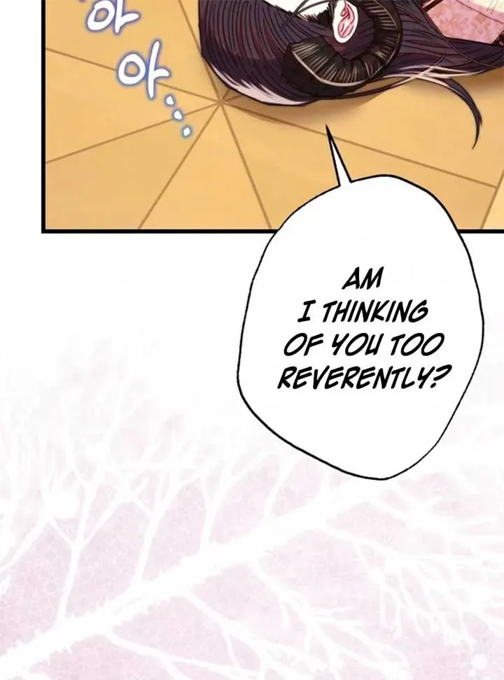 Another Typical Fantasy Romance Chapter 145.1 page 116 - 