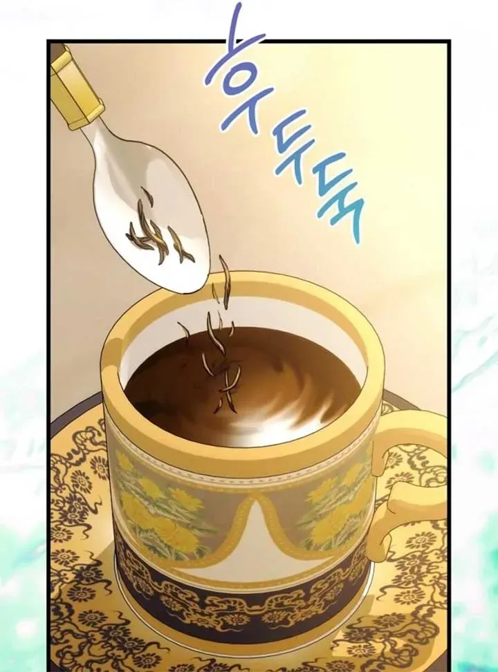 Another Typical Fantasy Romance Chapter 145.1 page 28 - 