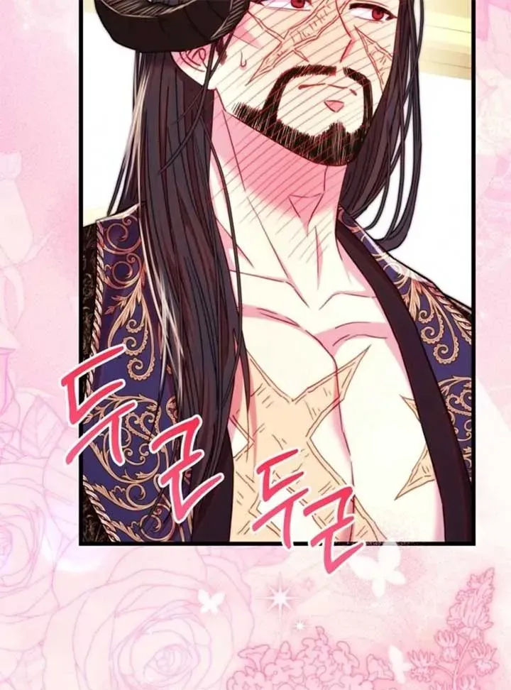 Another Typical Fantasy Romance Chapter 145.1 page 38 - 