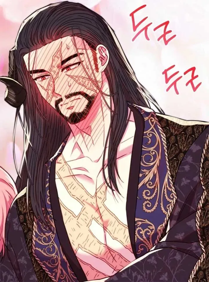 Another Typical Fantasy Romance Chapter 145.1 page 56 - 