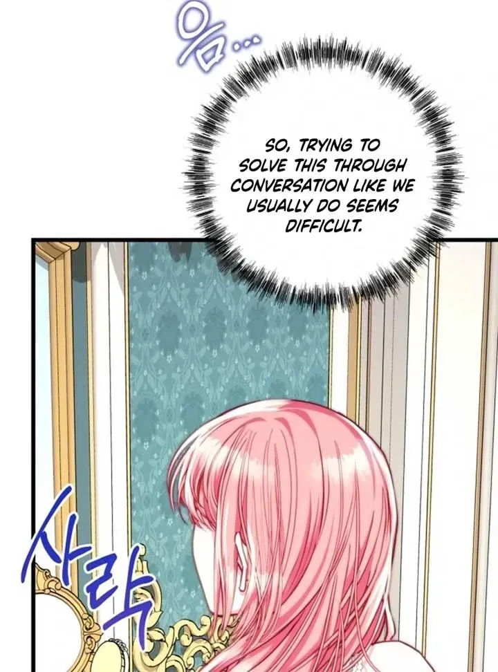 Another Typical Fantasy Romance Chapter 145.1 page 69 - 