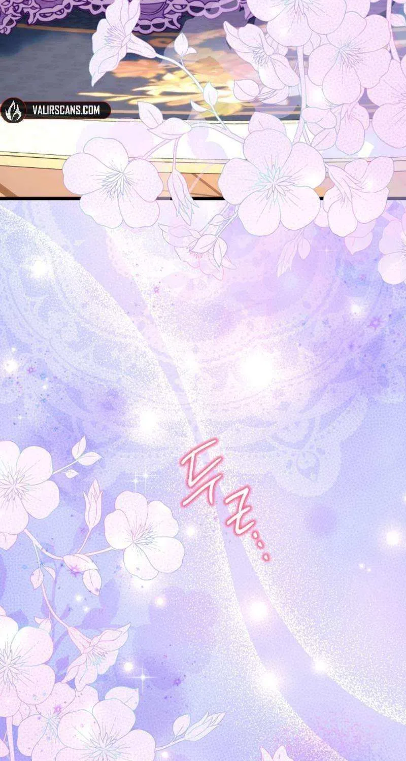 Another Typical Fantasy Romance Chapter 145 page 73 - 