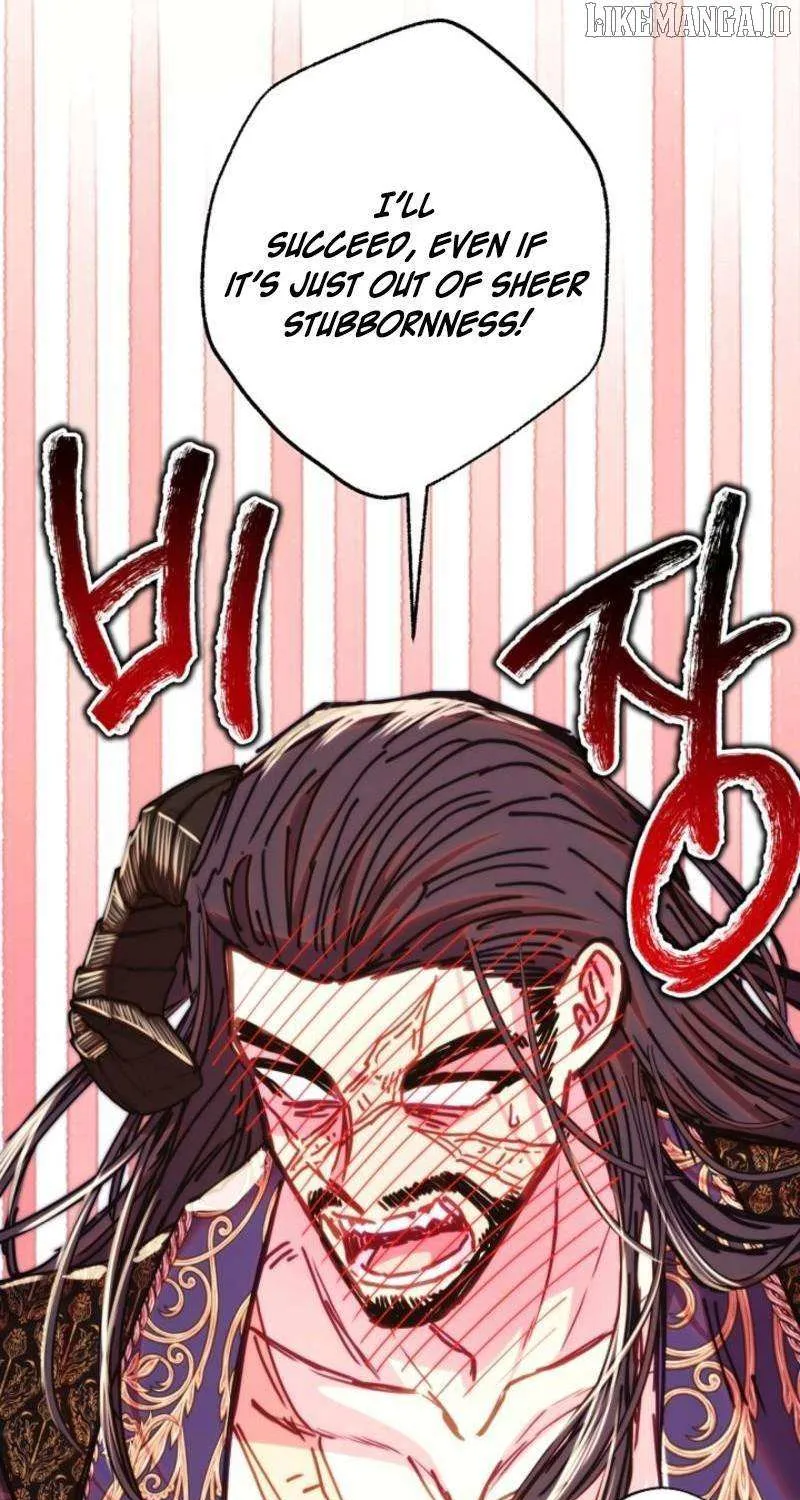 Another Typical Fantasy Romance Chapter 145 page 80 - 