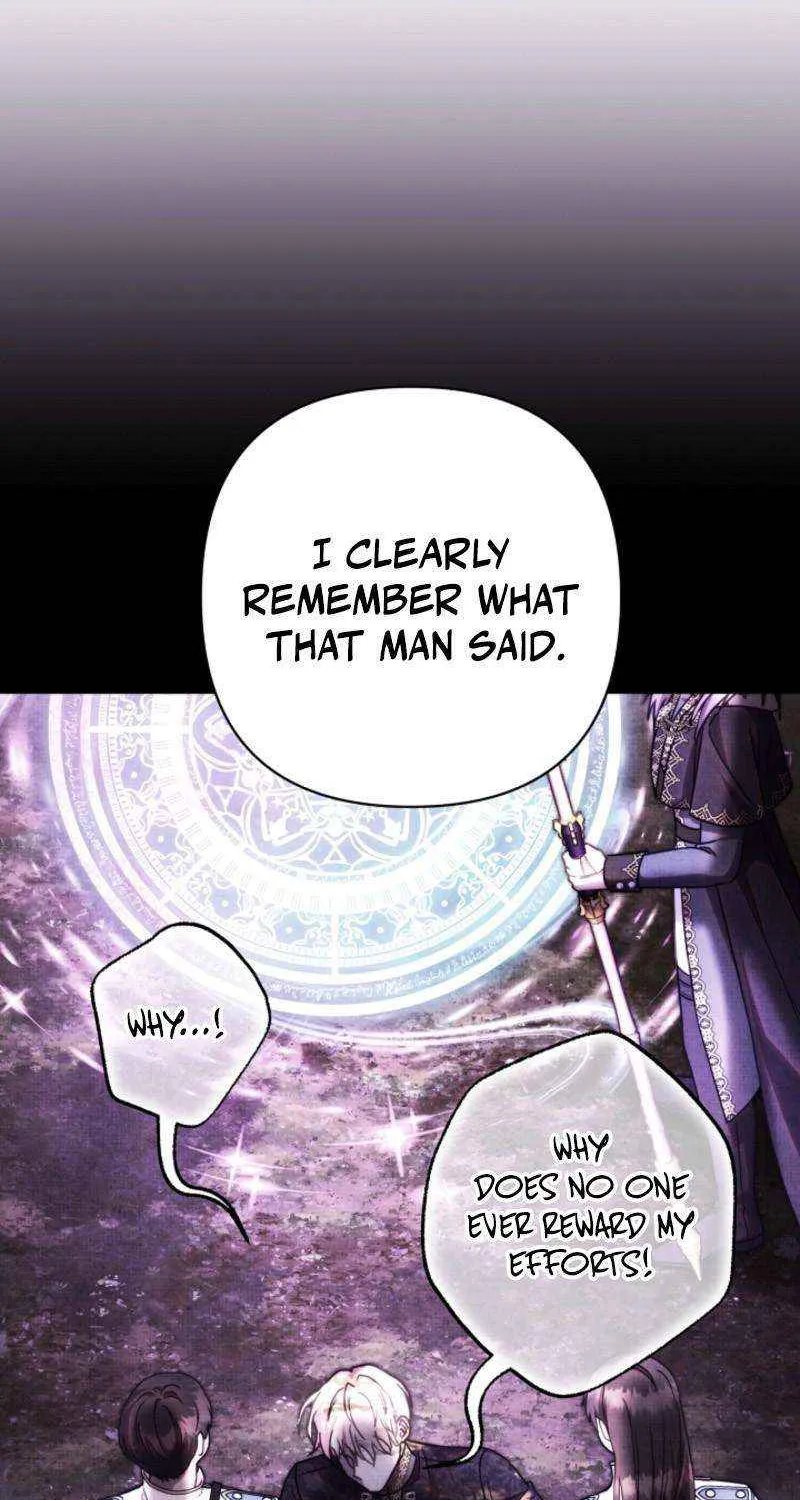 Another Typical Fantasy Romance Chapter 146 page 32 - 