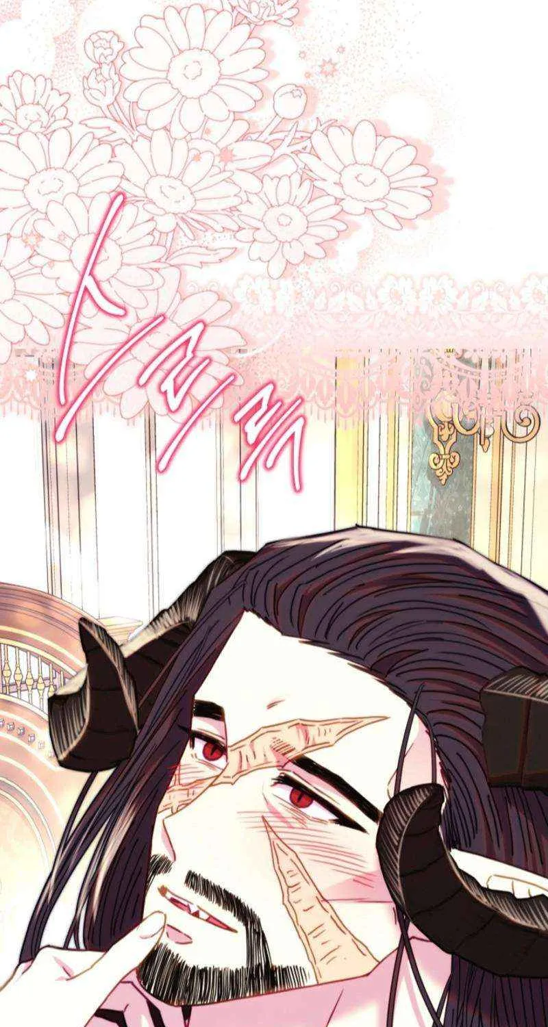 Another Typical Fantasy Romance Chapter 146 page 74 - 