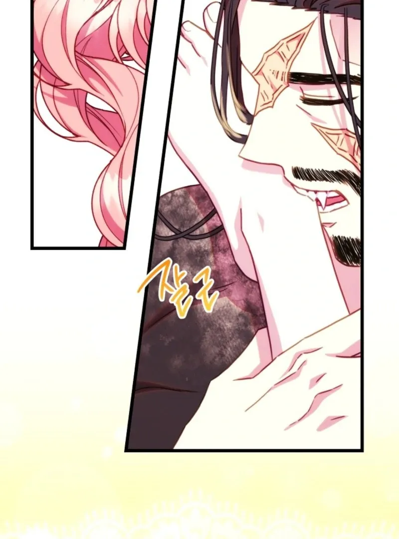 Another Typical Fantasy Romance Chapter 147 page 29 - 