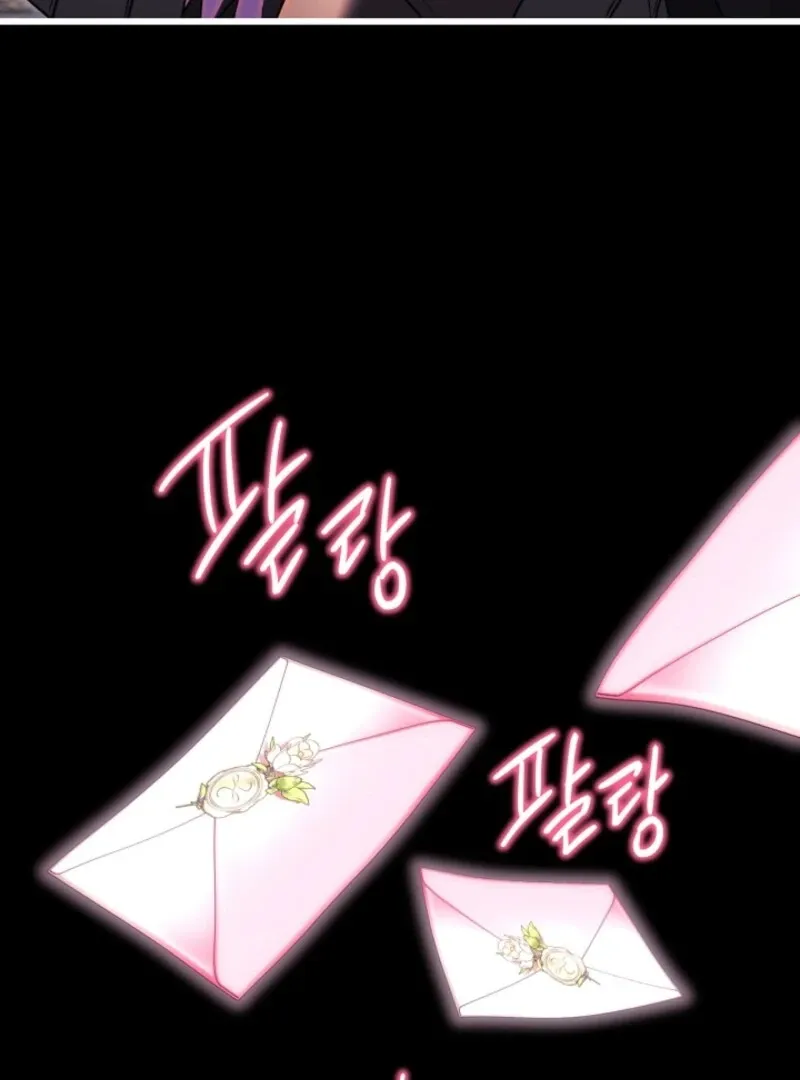 Another Typical Fantasy Romance Chapter 147 page 50 - 
