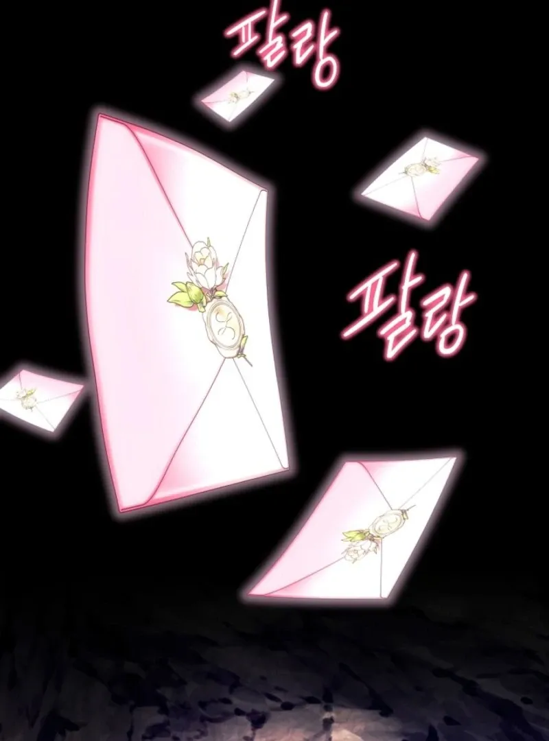 Another Typical Fantasy Romance Chapter 147 page 51 - 