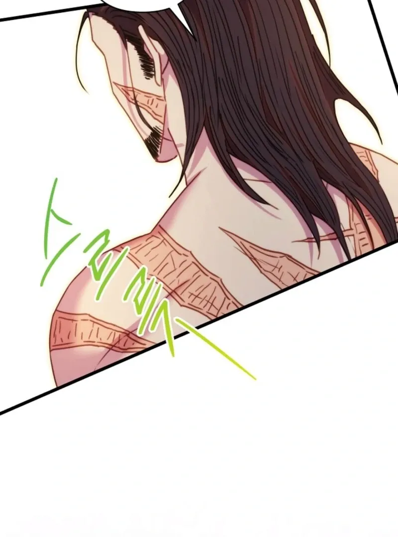 Another Typical Fantasy Romance Chapter 147 page 89 - 
