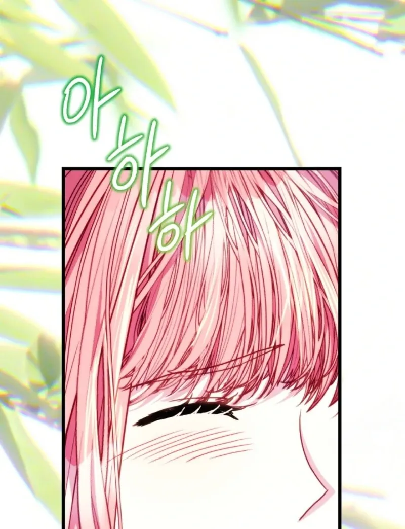 Another Typical Fantasy Romance Chapter 147 page 93 - 