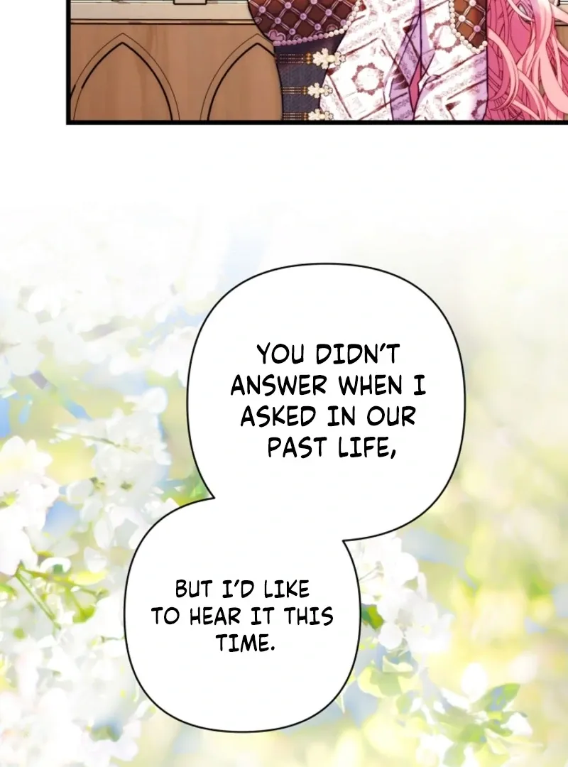 Another Typical Fantasy Romance Chapter 148 page 117 - 