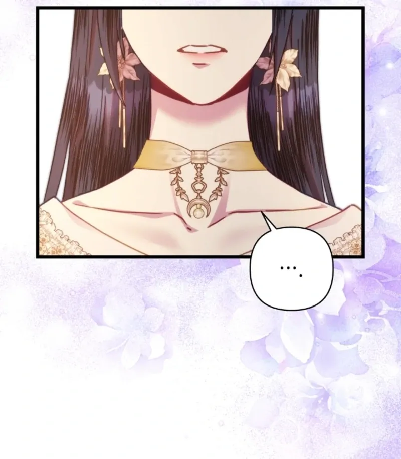 Another Typical Fantasy Romance Chapter 148 page 92 - 