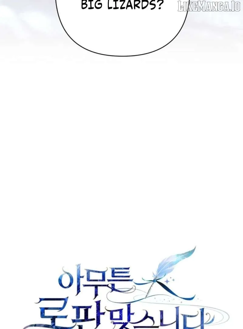 Another Typical Fantasy Romance Chapter 149 page 137 - 