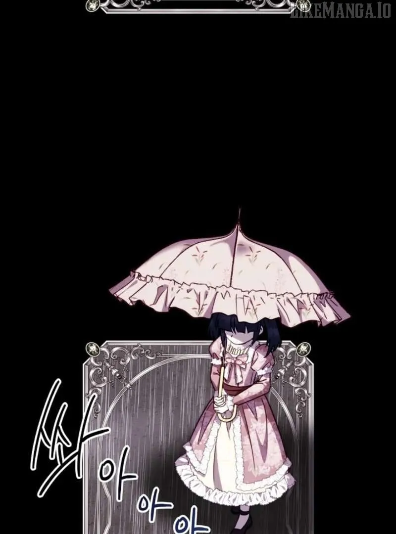 Another Typical Fantasy Romance Chapter 149 page 47 - 