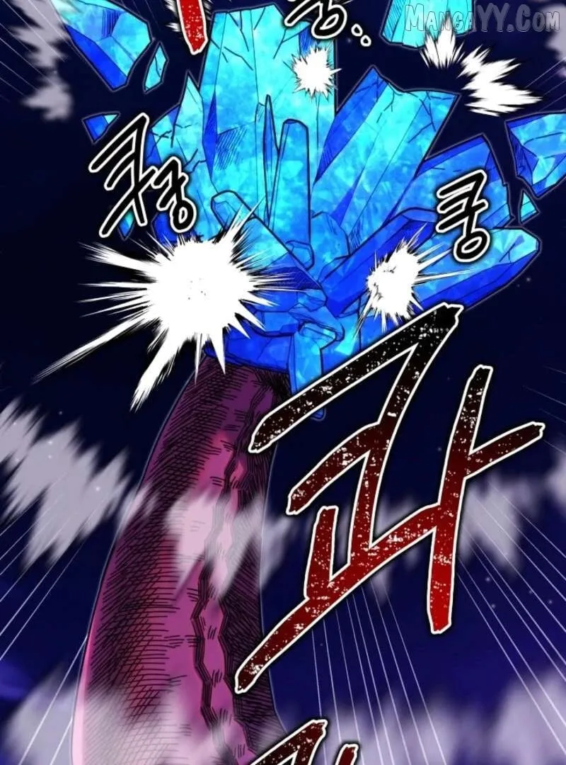Another Typical Fantasy Romance Chapter 150 page 110 - 