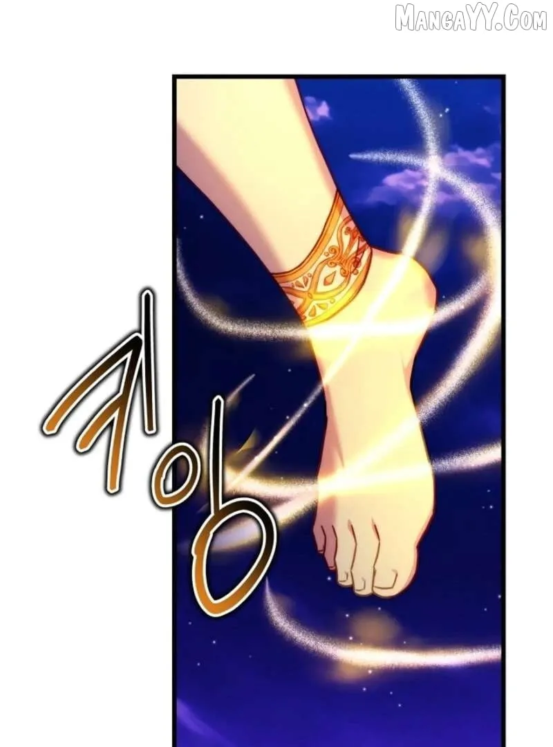 Another Typical Fantasy Romance Chapter 150 page 123 - 