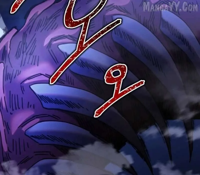 Another Typical Fantasy Romance Chapter 150 page 67 - 