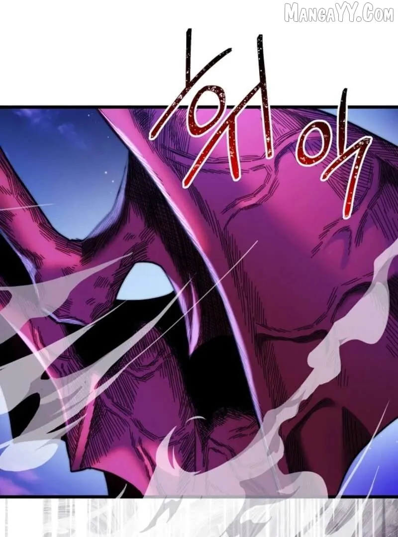 Another Typical Fantasy Romance Chapter 150 page 70 - 