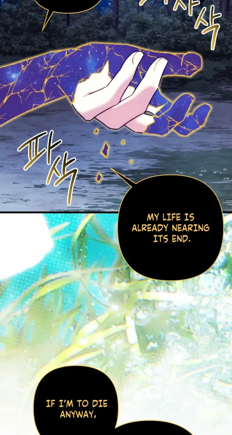 Another Typical Fantasy Romance Chapter 151 page 66 - 