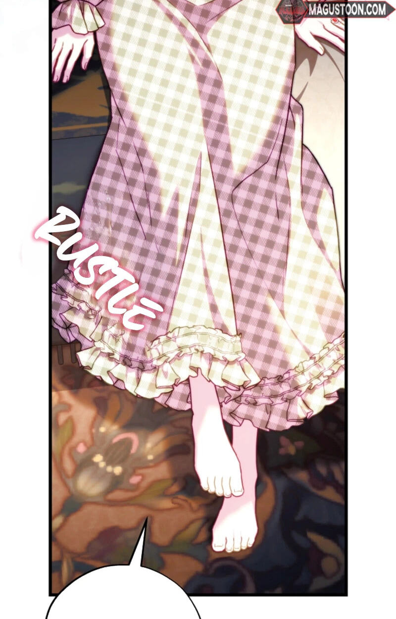 Another Typical Fantasy Romance Chapter 161 page 69 - 