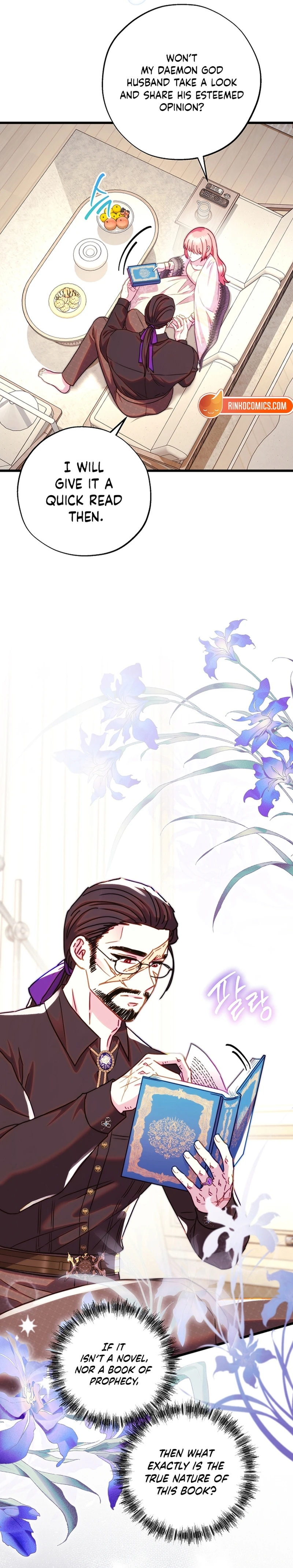 Another Typical Fantasy Romance Chapter 162 page 19 - 