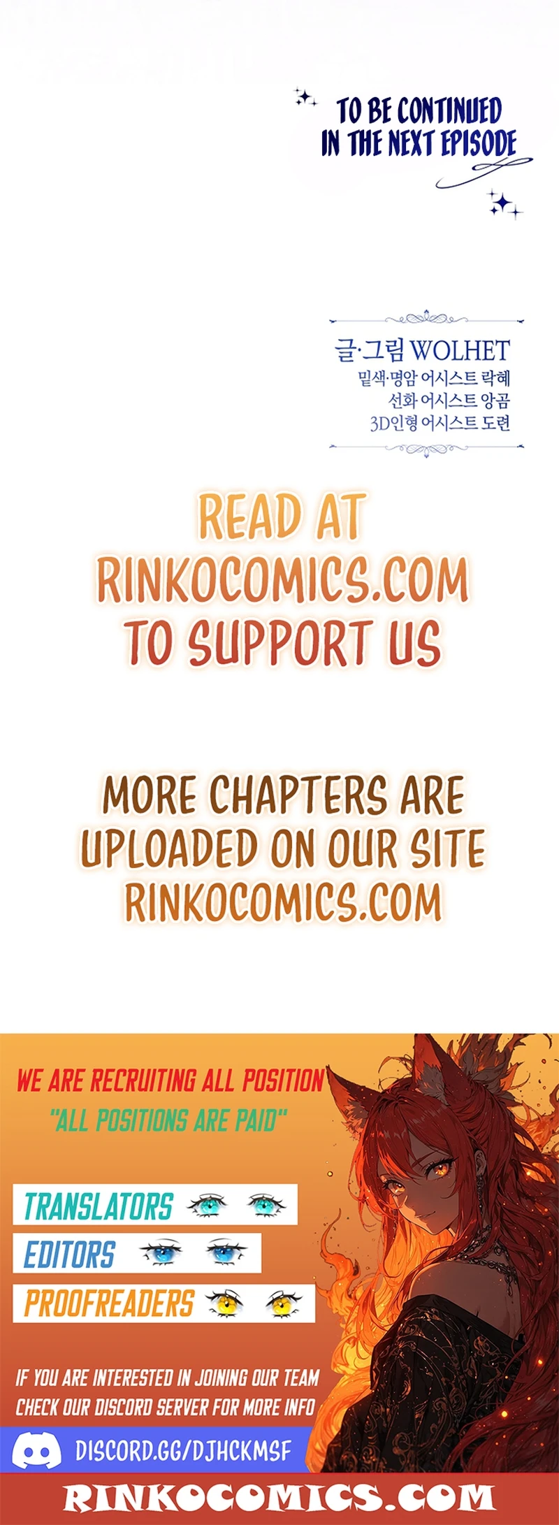 Another Typical Fantasy Romance Chapter 162 page 21 - 