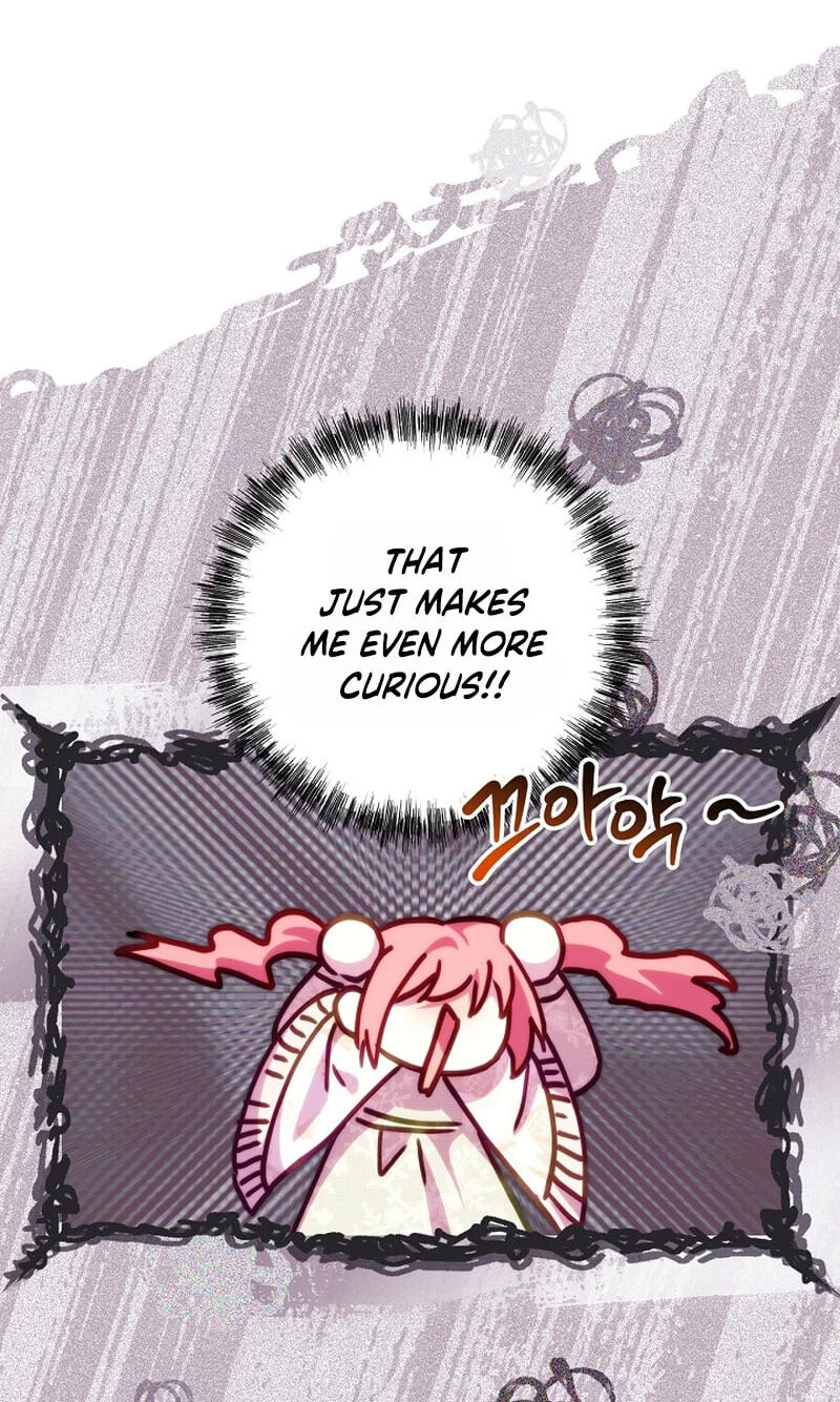 Another Typical Fantasy Romance Chapter 163 page 17 - 