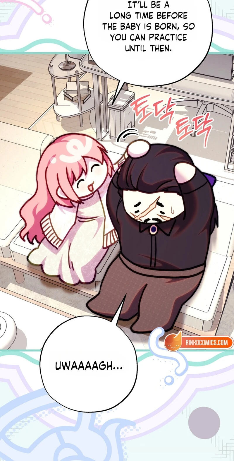 Another Typical Fantasy Romance Chapter 163 page 46 - 