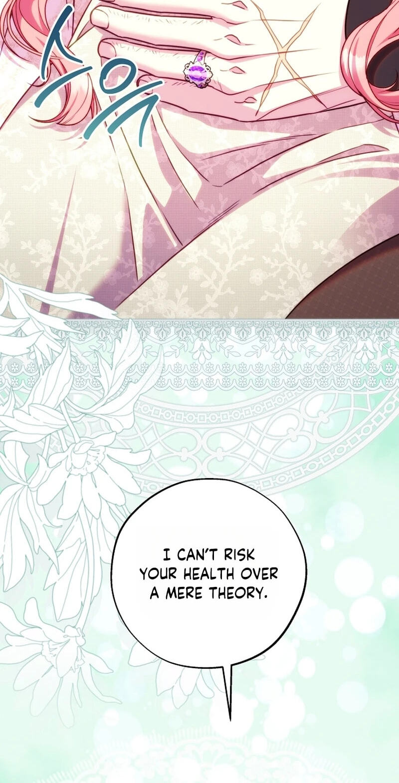 Another Typical Fantasy Romance Chapter 163 page 10 - 