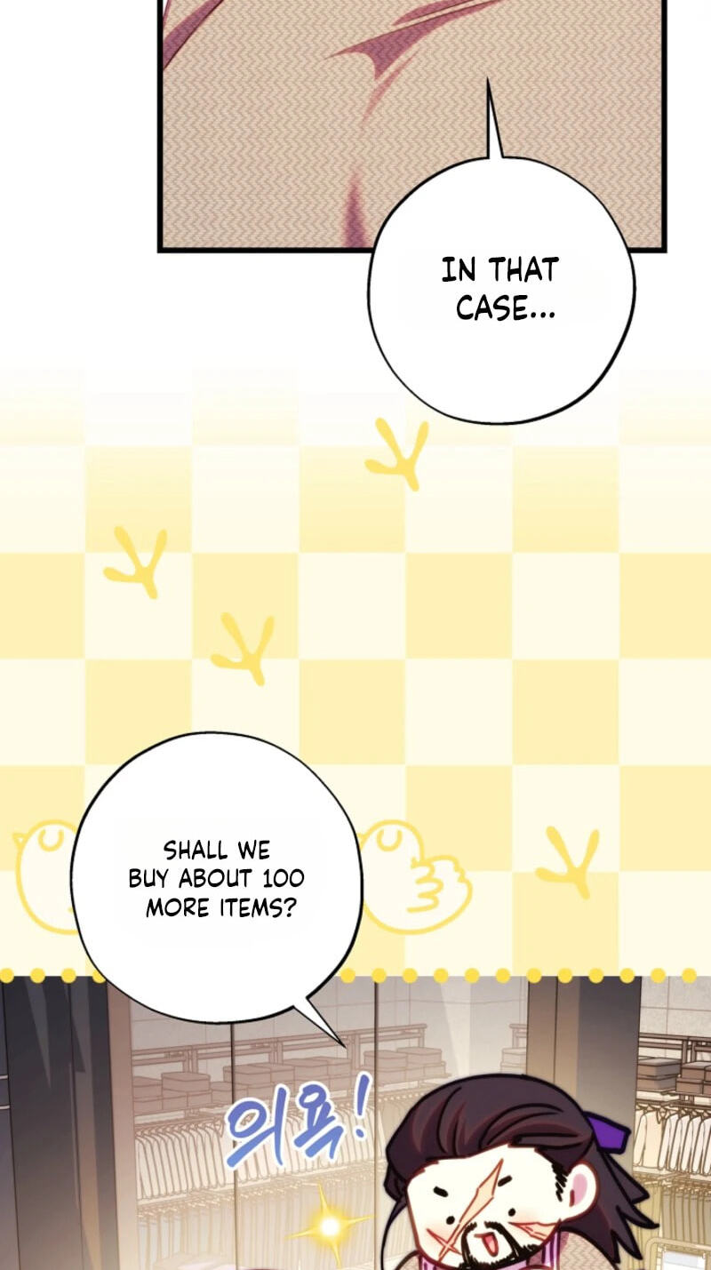 Another Typical Fantasy Romance Chapter 164 page 12 - 
