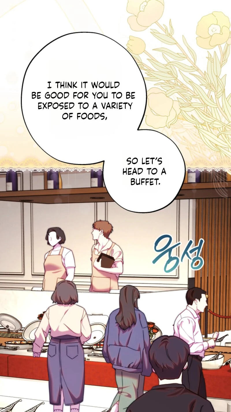 Another Typical Fantasy Romance Chapter 164 page 15 - 