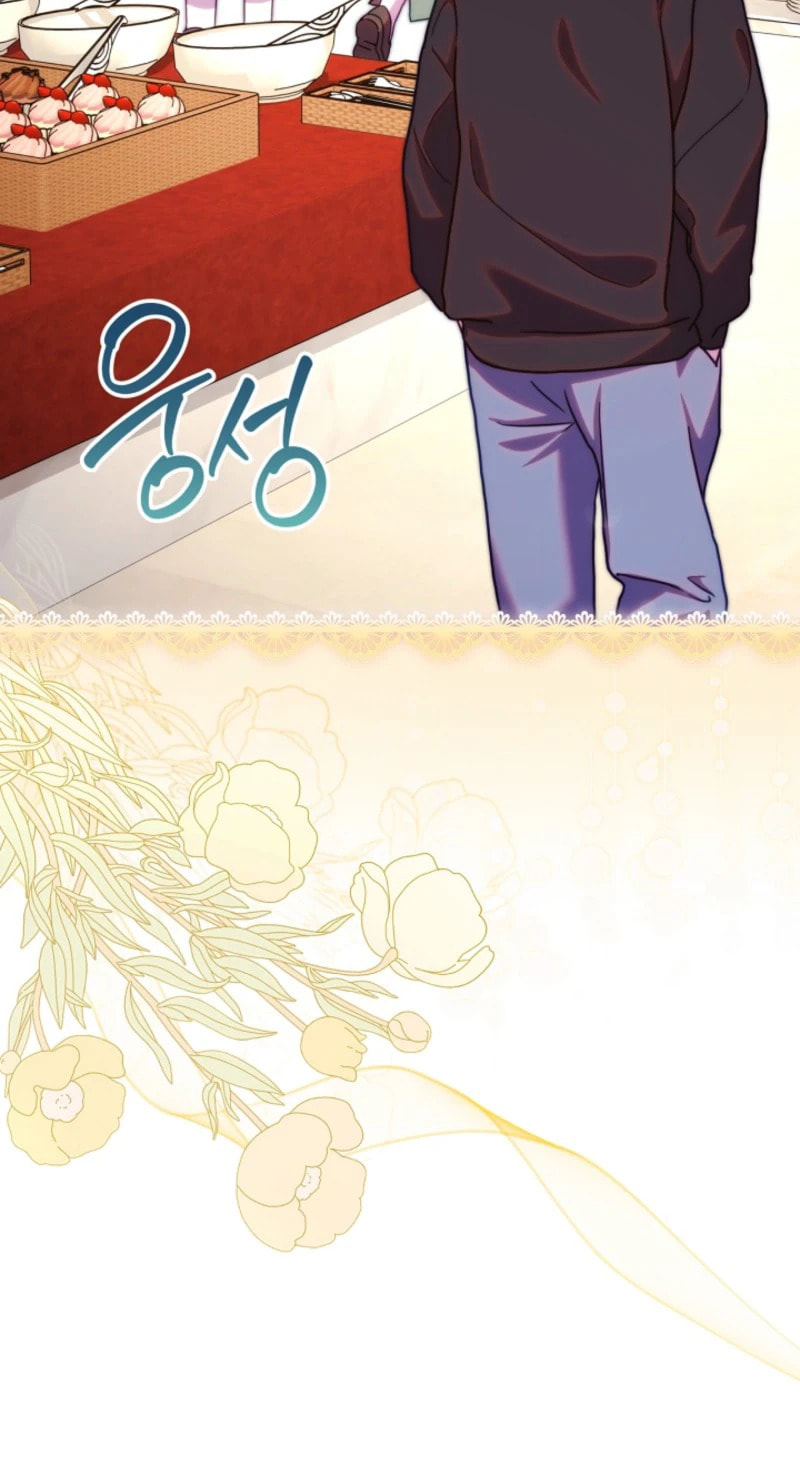 Another Typical Fantasy Romance Chapter 164 page 16 - 