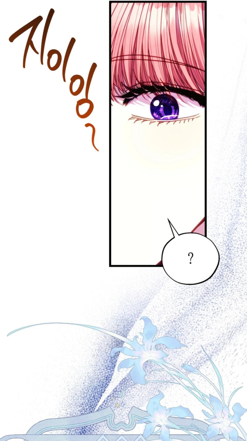 Another Typical Fantasy Romance Chapter 164 page 41 - 