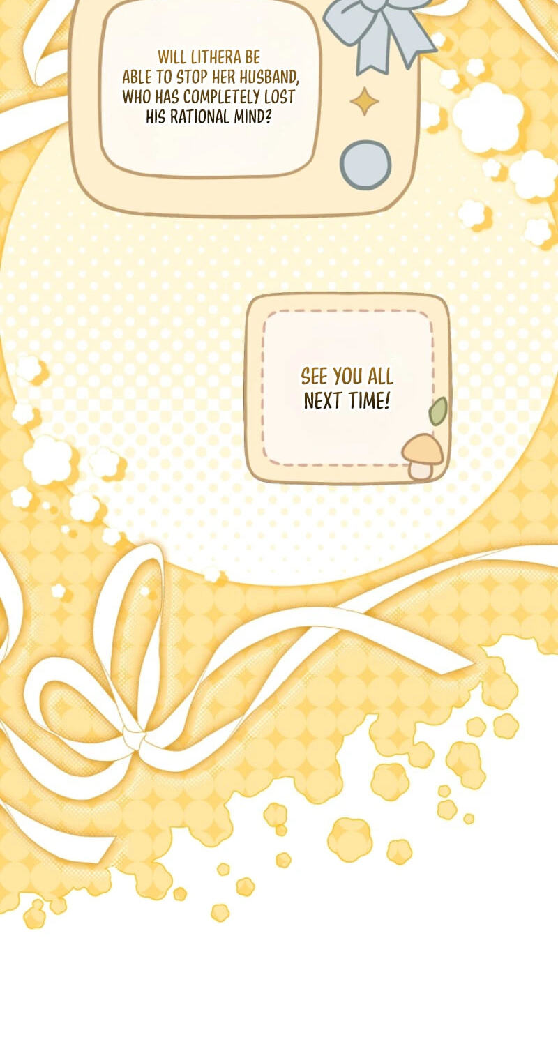 Another Typical Fantasy Romance Chapter 164 page 82 - 