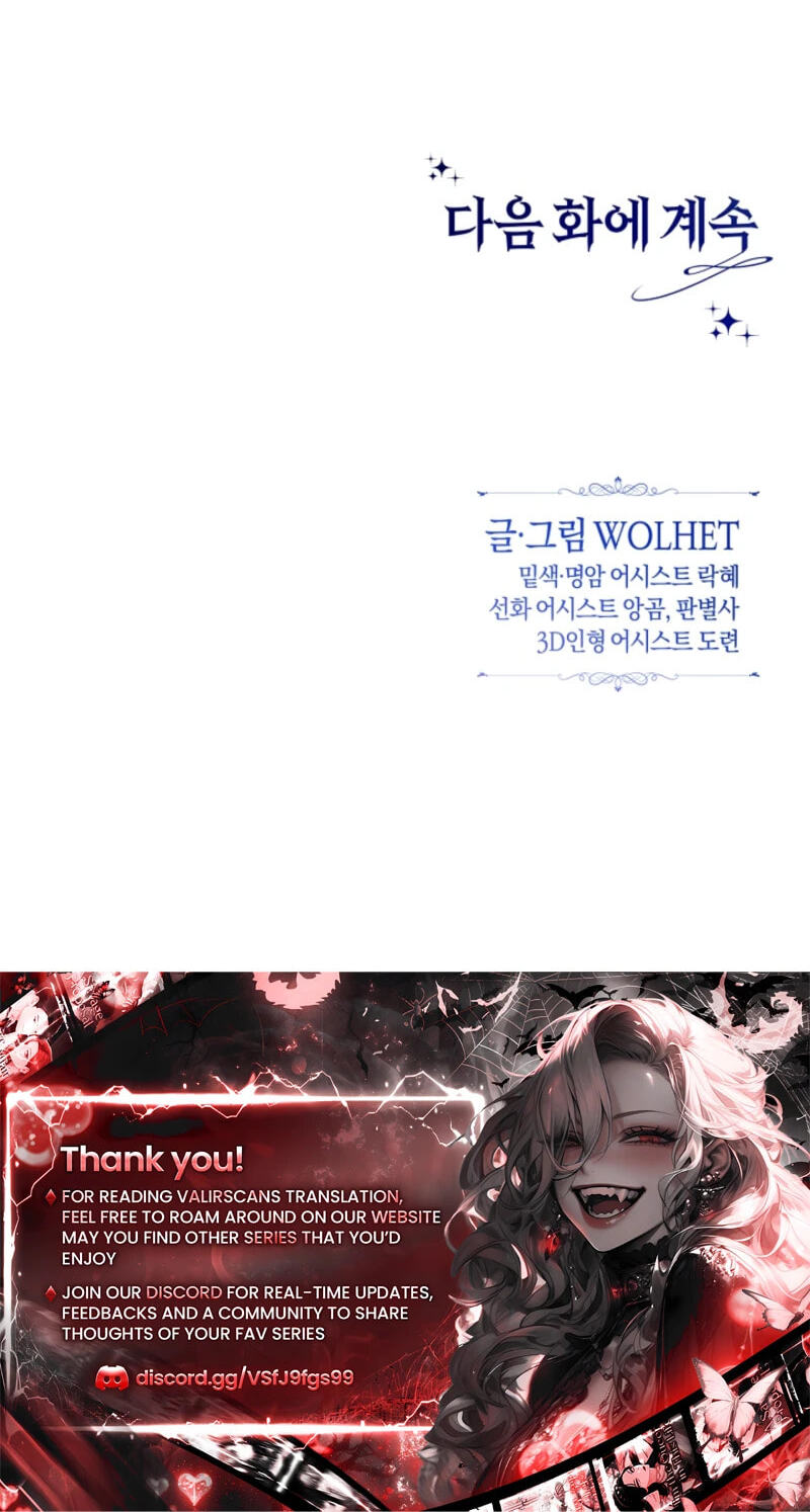 Another Typical Fantasy Romance Chapter 164 page 83 - 