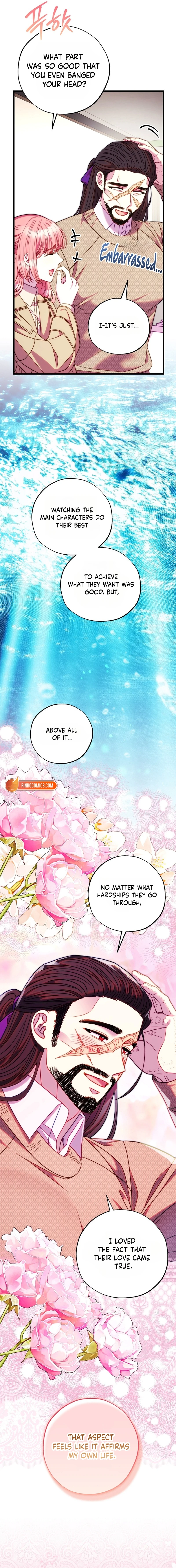 Another Typical Fantasy Romance Chapter 165 page 15 - 