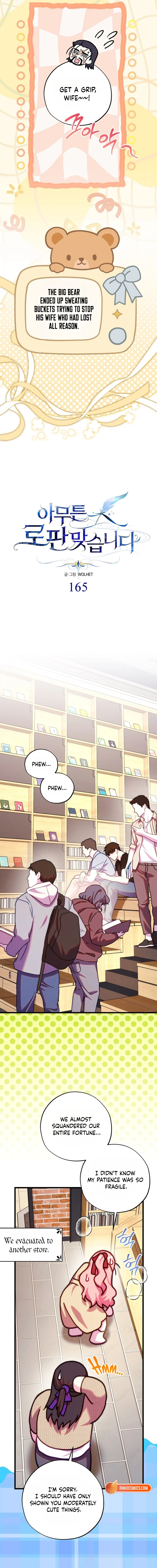 Another Typical Fantasy Romance Chapter 165 page 5 - 