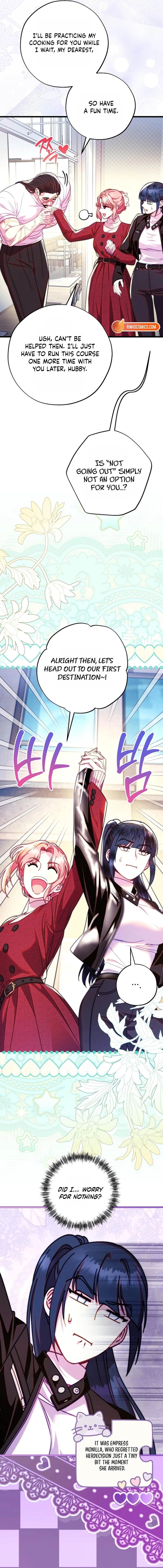 Another Typical Fantasy Romance Chapter 167 page 3 - 