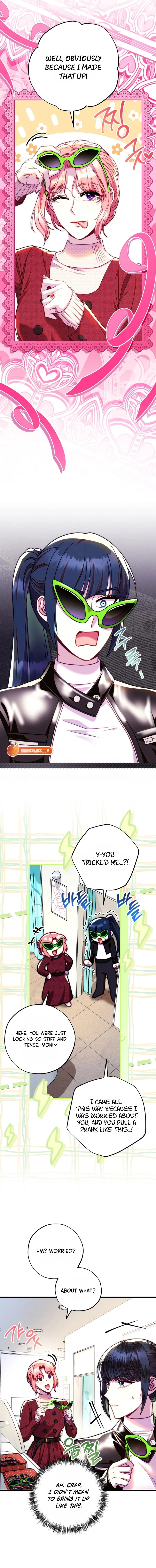 Another Typical Fantasy Romance Chapter 167 page 7 - 