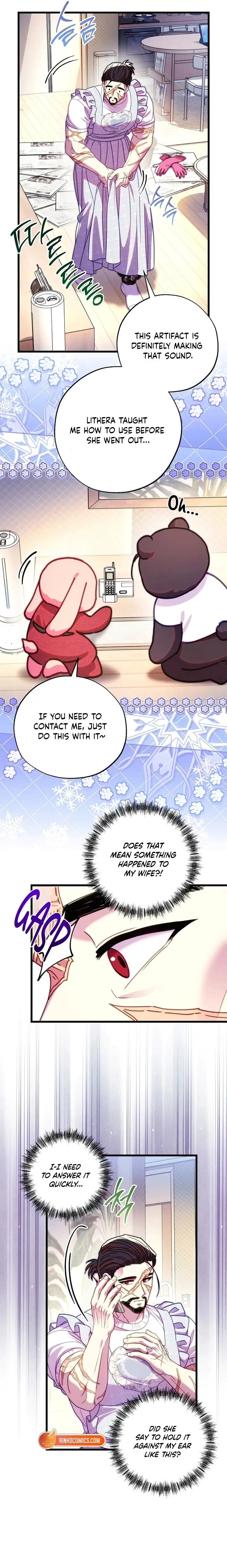 Another Typical Fantasy Romance Chapter 168 page 15 - 