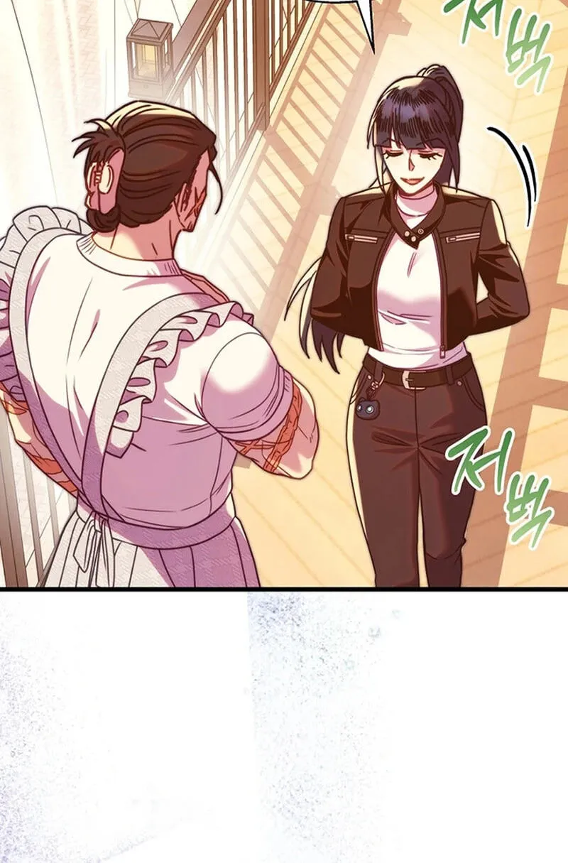 Another Typical Fantasy Romance Chapter 169 page 20 - 