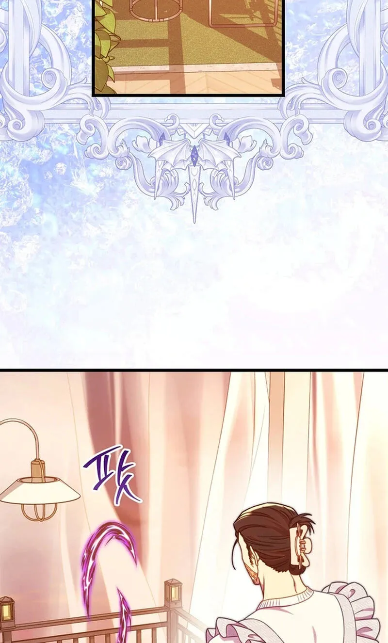 Another Typical Fantasy Romance Chapter 169 page 28 - 