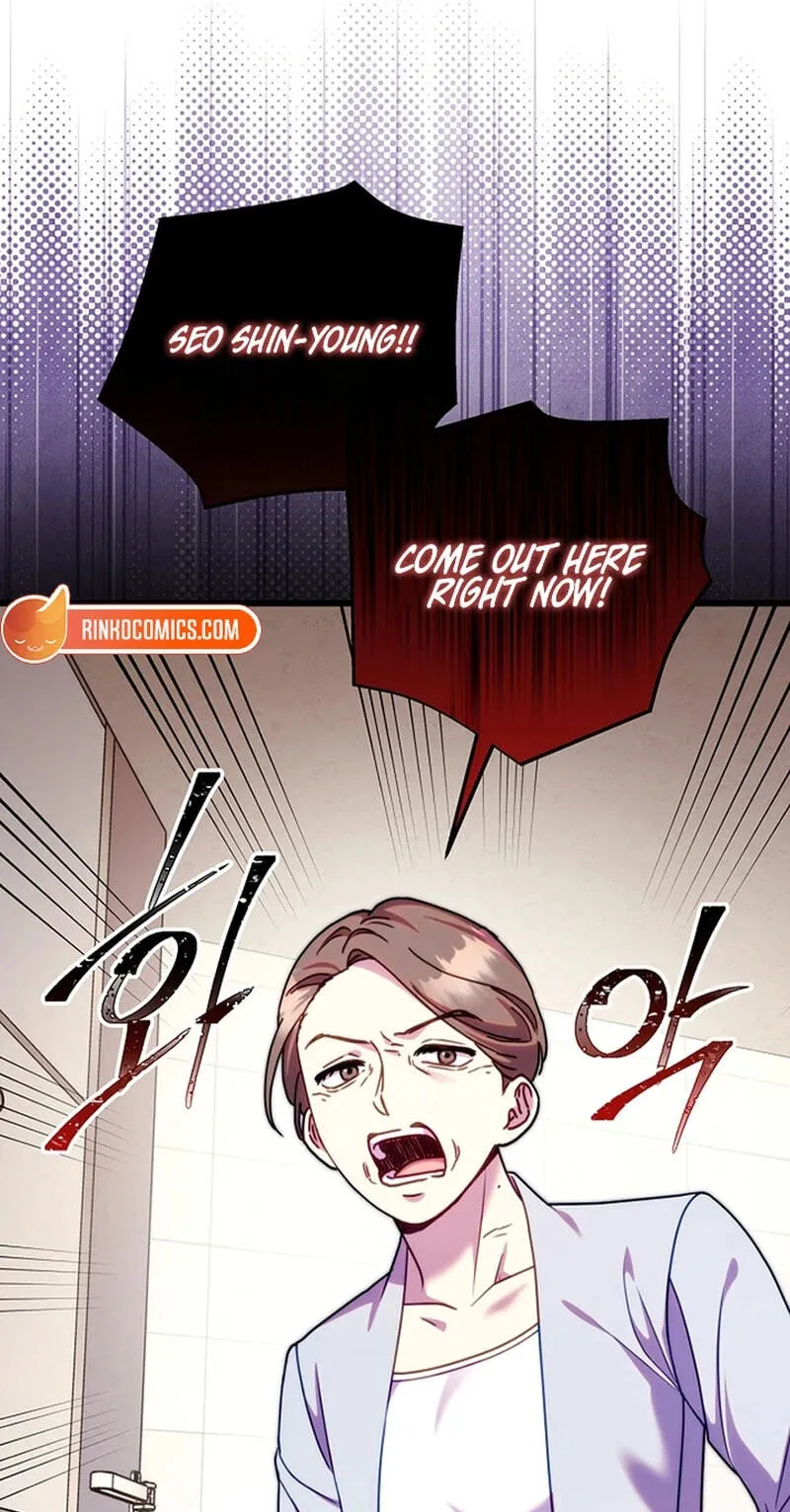 Another Typical Fantasy Romance Chapter 169 page 51 - 