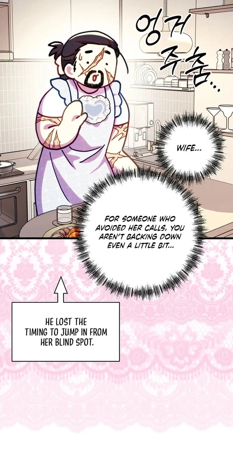 Another Typical Fantasy Romance Chapter 169 page 63 - 