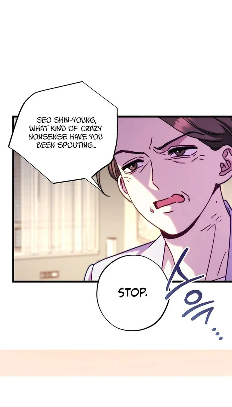 Another Typical Fantasy Romance Chapter 169 page 65 - 