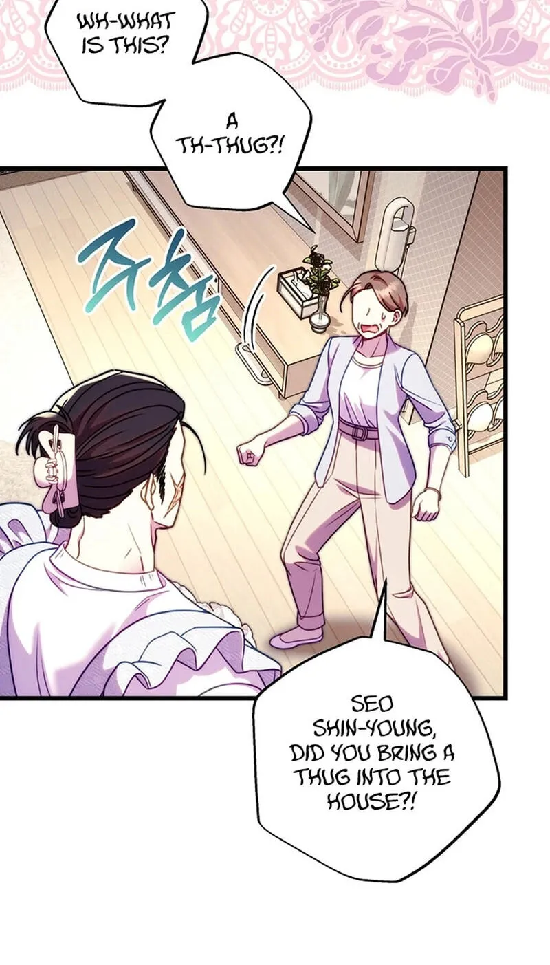 Another Typical Fantasy Romance Chapter 169 page 68 - 