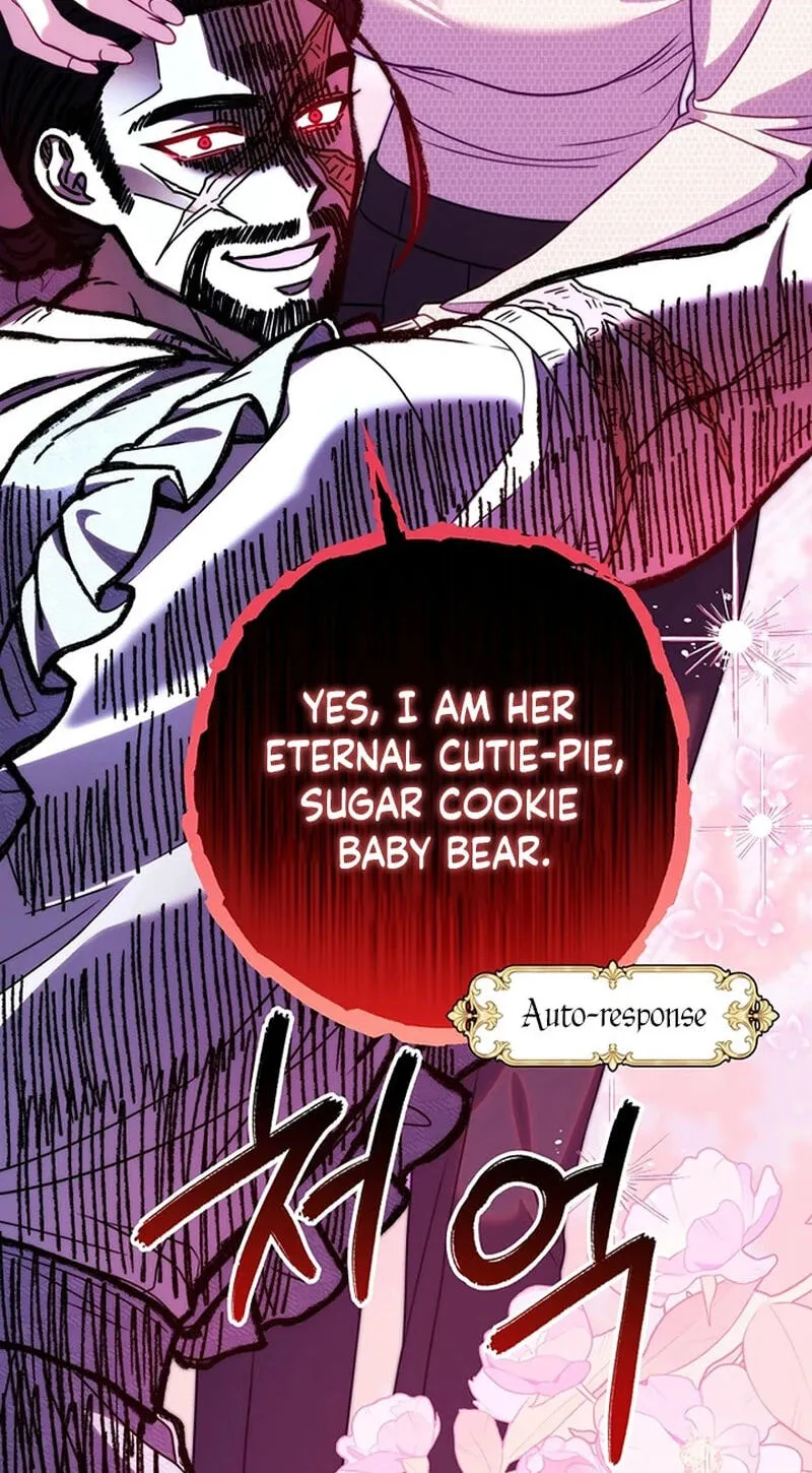 Another Typical Fantasy Romance Chapter 169 page 71 - 