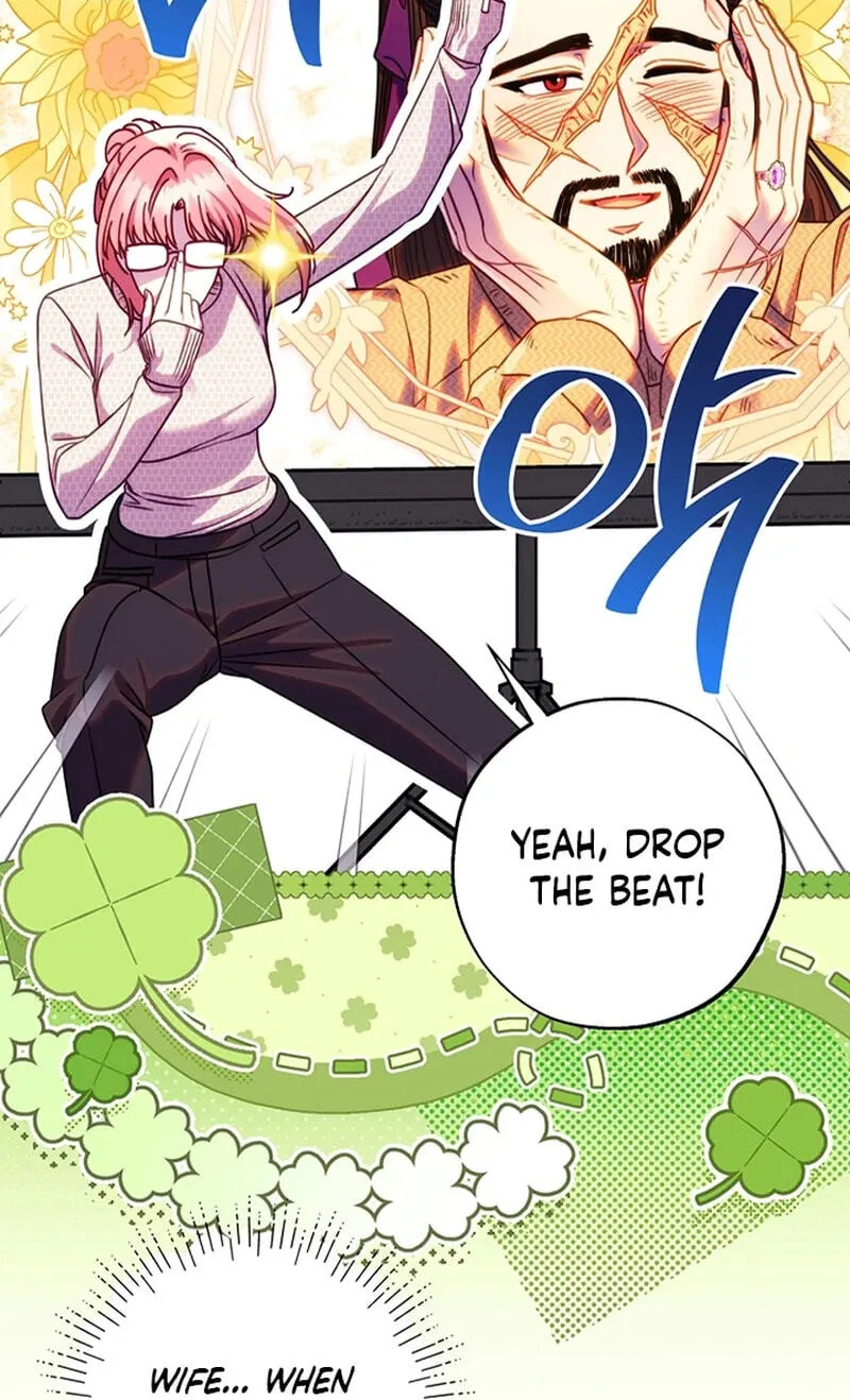 Another Typical Fantasy Romance Chapter 169 page 77 - 