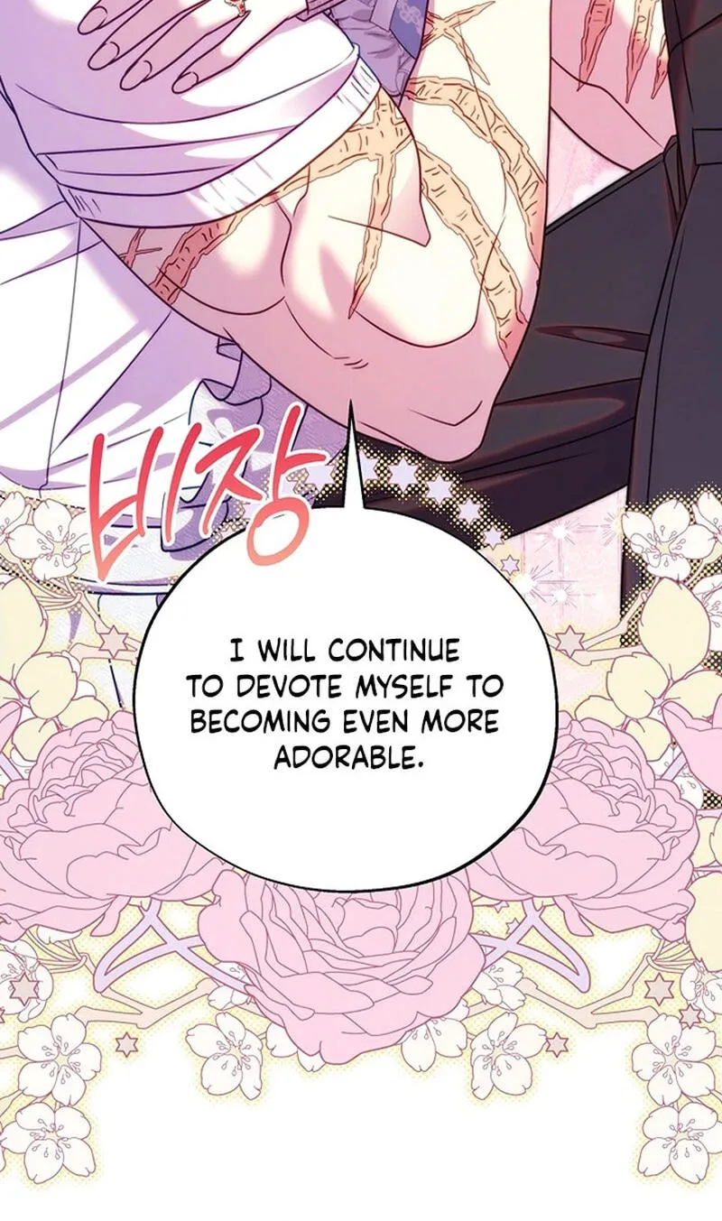 Another Typical Fantasy Romance Chapter 169 page 89 - 